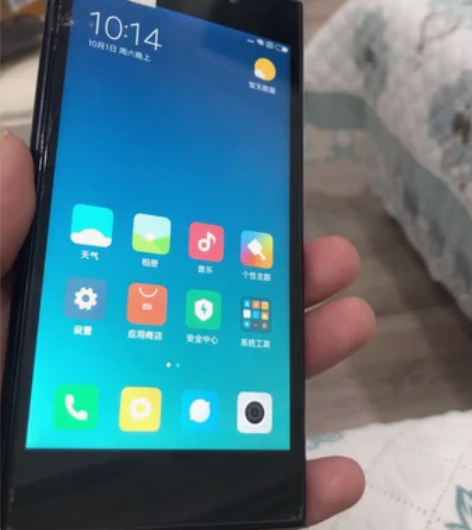 小米3 60正常开机 感兴趣的话点“我想要...