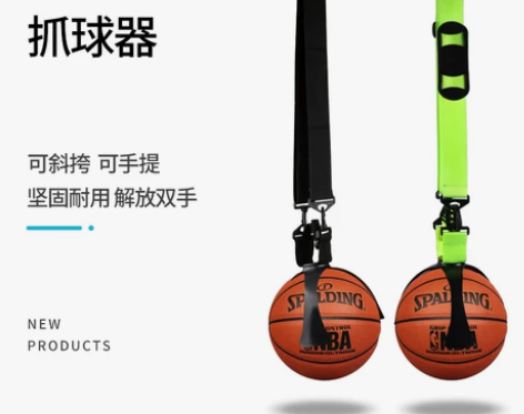 篮球包篮球袋 篮球爪球抓网兜包扣固定收纳夹...