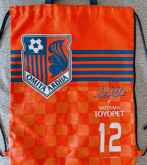 日本J联赛老牌劲旅大宫松鼠足球俱乐部纪念限...