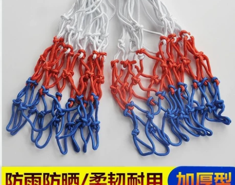全新包邮！！！篮球网加粗加重网兜室内外比赛...
