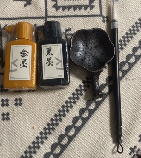 全新毛笔、墨水、墨蝶，客户赠送，低价转，深...