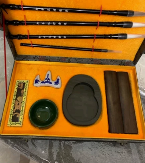 荣宝斋 文房四宝礼盒 狼毫羊毫兼毫毛笔 墨...