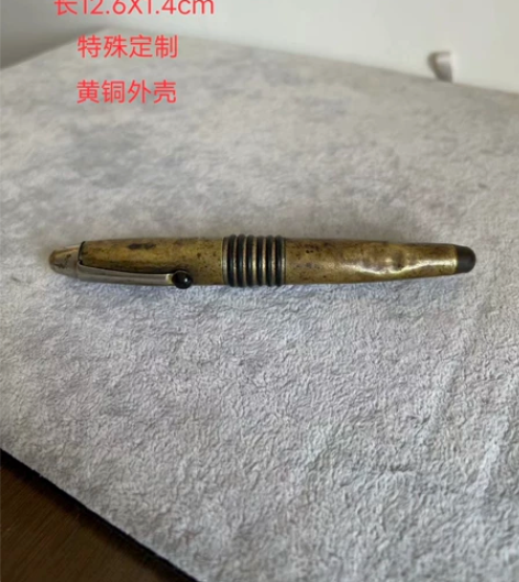 罕见外国古董钢笔一支， 高12.6X1.4...