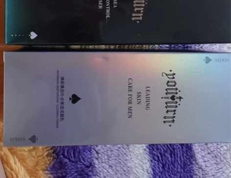 俞唐洁面，深海泥控油洁面，保湿控油洁面套装...