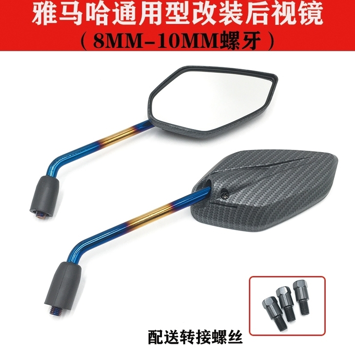 雅马哈100摩托车夜行者AS新福喜125J...