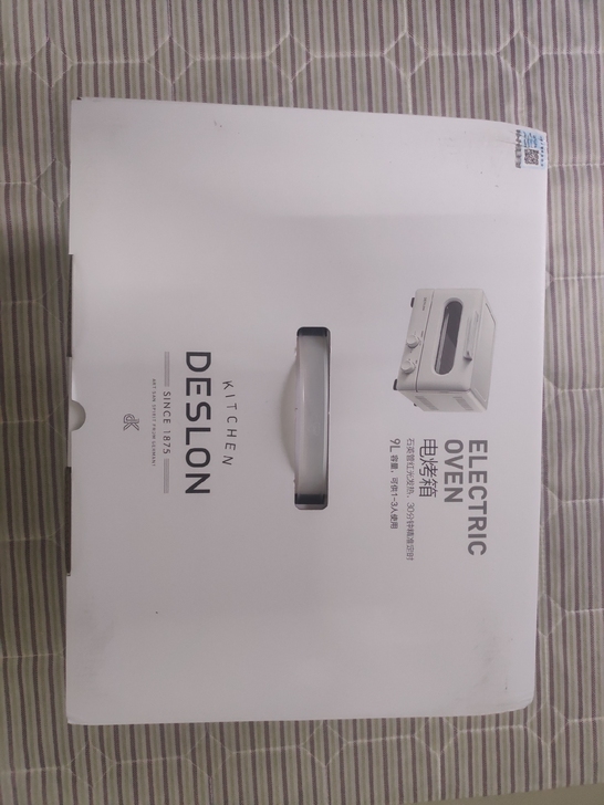 电烤箱大牌子DESLON，闲置用不到，99...