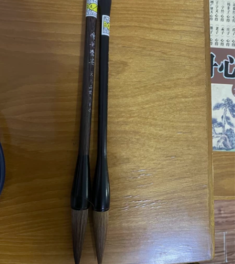 全新毛笔 一对 极品狼毫 品相如图 单只4...