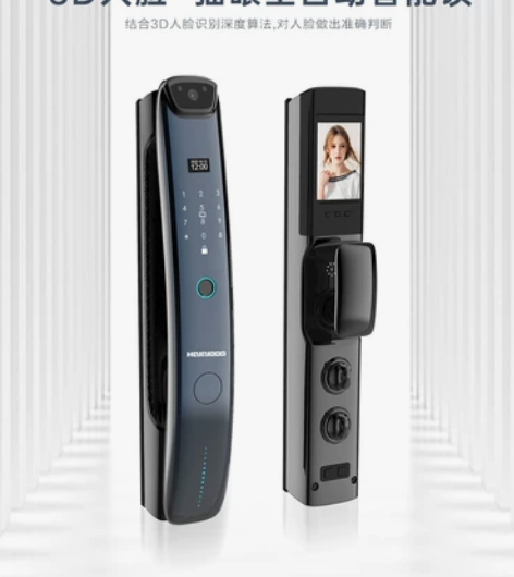 皇家金盾F60DM3D人脸+猫眼全自动智能...