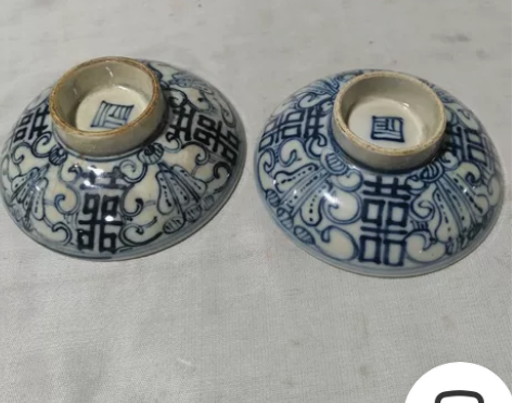 清代碗盖一对，可做文房用品，全品包老 感兴...