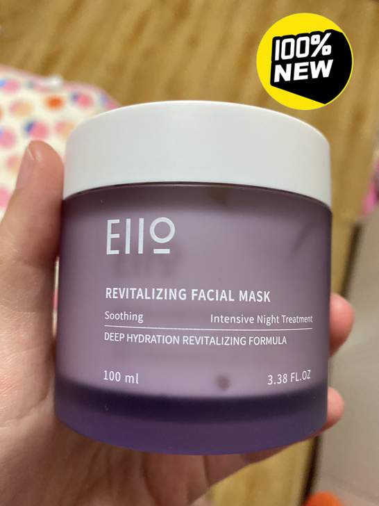全新没用过 正品ELLO 日夜修护睡眠面膜...