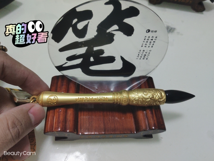 文房四宝奖牌文房四宝笔墨纸砚奖牌设计精美带...