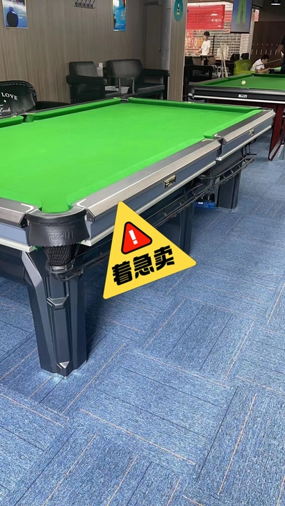 台球教学，王梦楠三十天速成班，郑宇伯台球教...