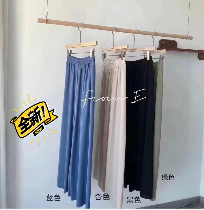 啦啦啦，日系慵懒风，冰丝裤[偷笑][偷笑]...