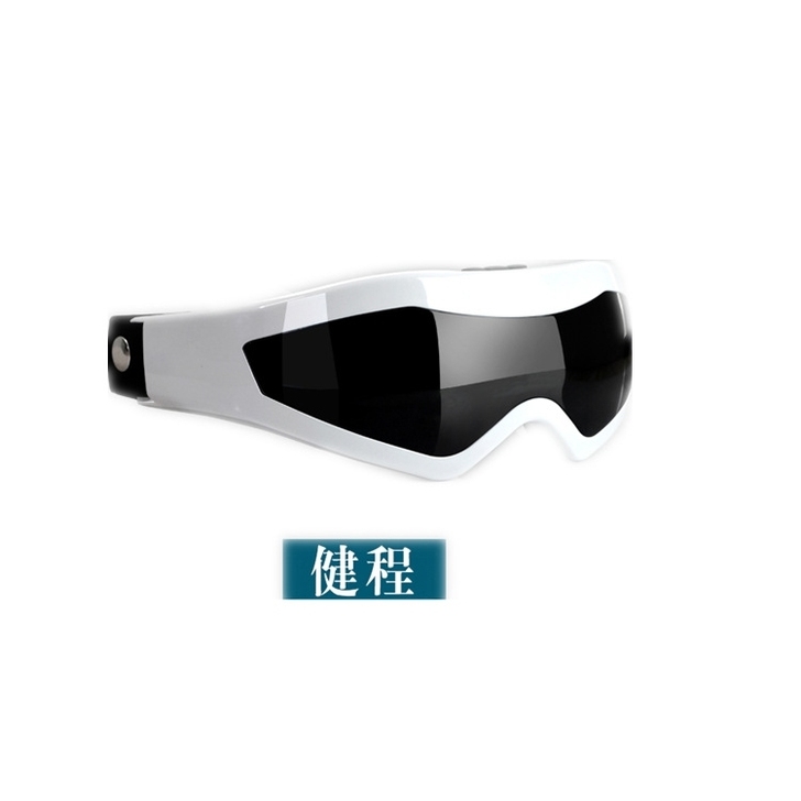 眼部按摩仪，别人送的，实在是想不起来使用，...