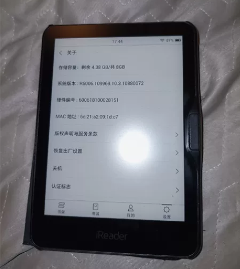 掌阅水墨屏电子书 型号：掌阅T6 r600...