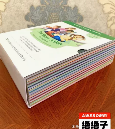 One story a day幼儿/小学/...