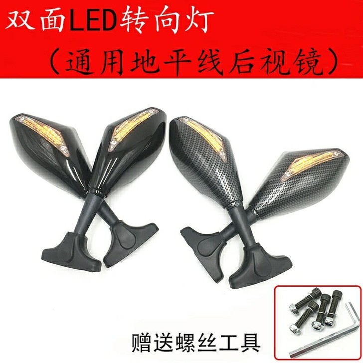 魔影450宝雕400小忍者地平线战隼摩托车...