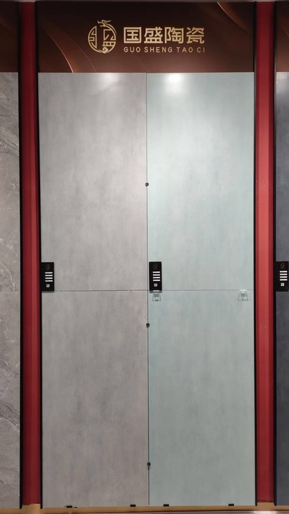600x1200 柔光素色砖系列