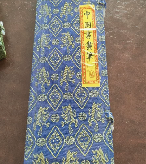 正版现货中国书画笔，山羊，湖笔，狼吟九州 ...