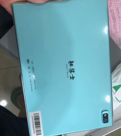 知学士 智能电子书包 8+256g 本来买...