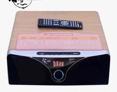 国学经典听读机，几乎全新，去年给孩子买的没...