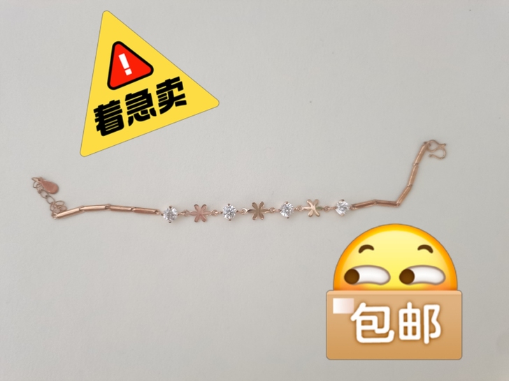 银925锆手链