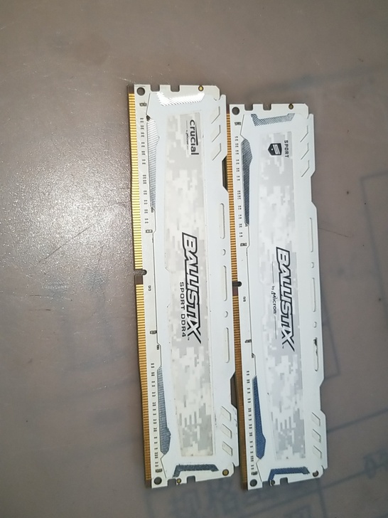 内存   英睿达 DDR4 2400 8G...