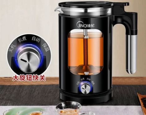 详情：金杞（JINQI）黑茶蒸汽煮茶器智能...