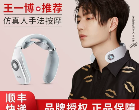 ?生日礼物男士送给男友朋友男生老公实用的轻...