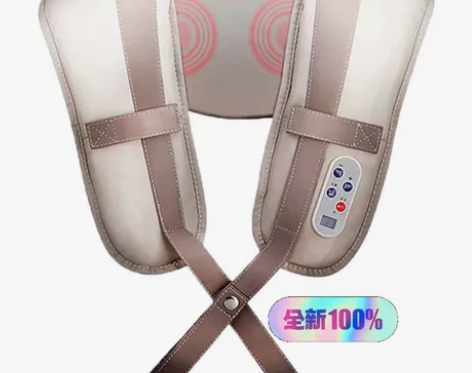 【全新包邮】颈椎按摩器捶背颈肩腰部肩部肩颈...