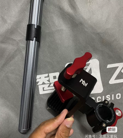 钓台配件智飞饵盘底座和竿，竿上面还可以装炮...