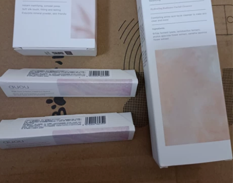 四件，艾遇丝柔散粉7g12米 艾遇琉光星云...