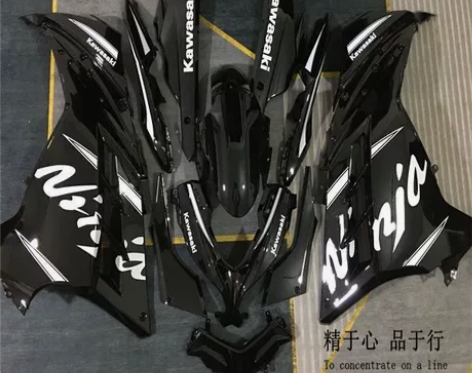 适合宝雕小忍者摩托车川崎忍者V6R3改装配...