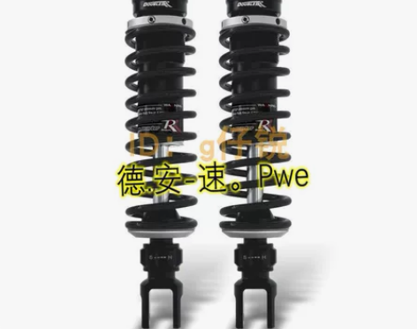 22款正品台湾RPM RR阻尼可调后避震，...