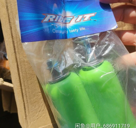 摩托车改装防撞防摔棒，关联地平线，战隼，钱...