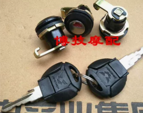 博技摩配  宗申摩托车RX3 RX1原厂尾...