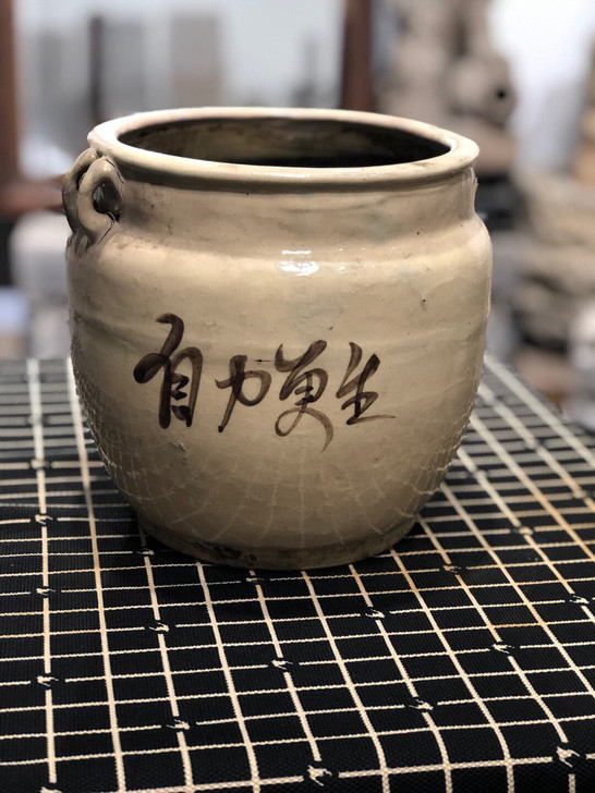 民国自力更生罐子