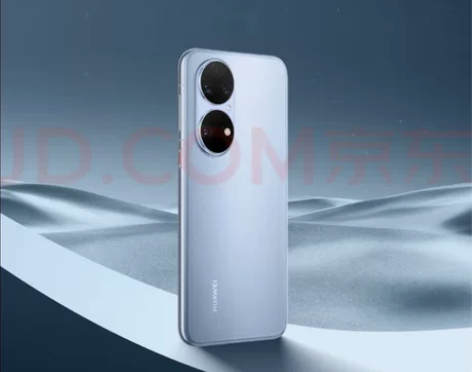 华为HUAWEI P50E    用了2个...