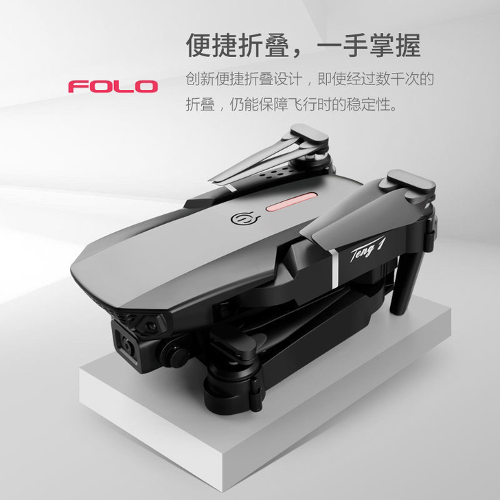 全新 成人儿童玩具 飞机 厂家直销 需要的...
