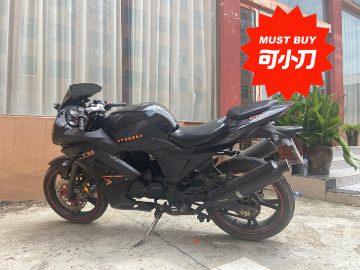 地平线，150cc，前后轮胎全新无磨损痕迹...