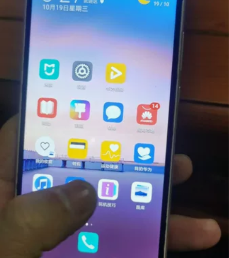 华为nova3e 换过屏现在不用了不还价格...