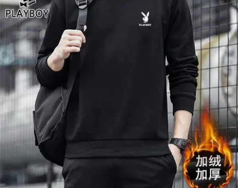 花花公子卫衣    男加绒加厚春秋冬季新款...