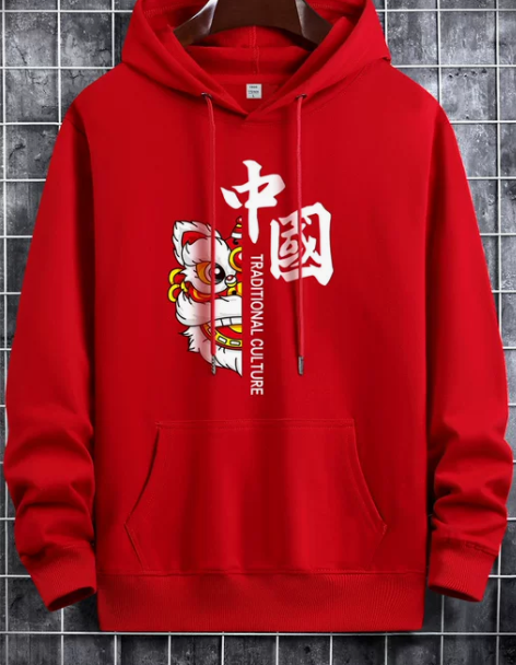202新款南极人春秋季连帽卫衣男潮大码宽松...