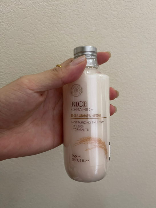 菲诗小铺 大米调理柔肤乳液 全新