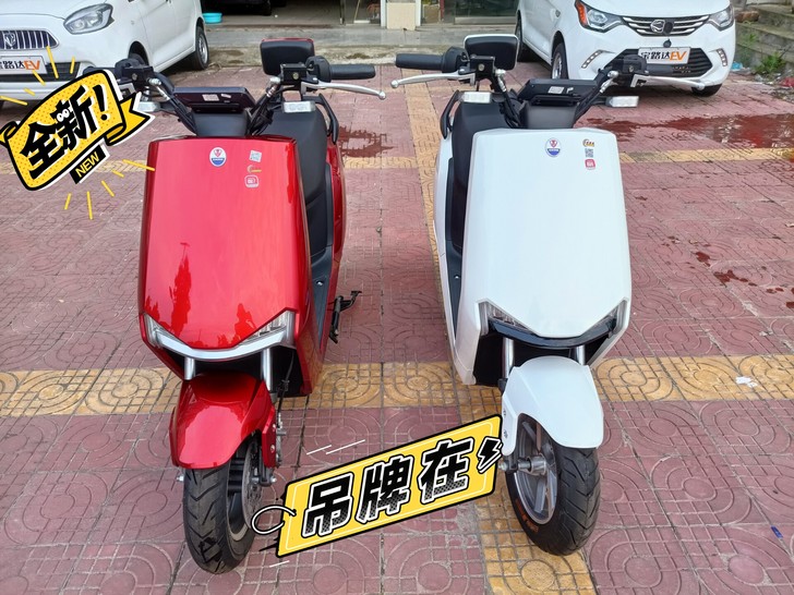 五星黑马电摩电动车，前后防刺钢丝真空胎，铝...