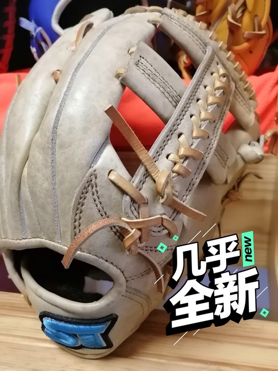 STORM硬式棒球手套