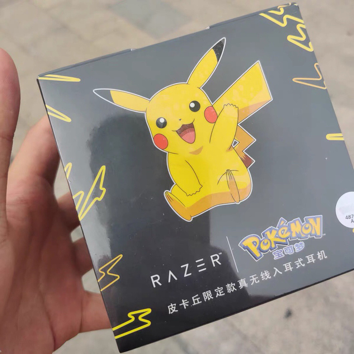 Razer/雷蛇宝可梦皮卡丘真无线蓝牙耳机...
