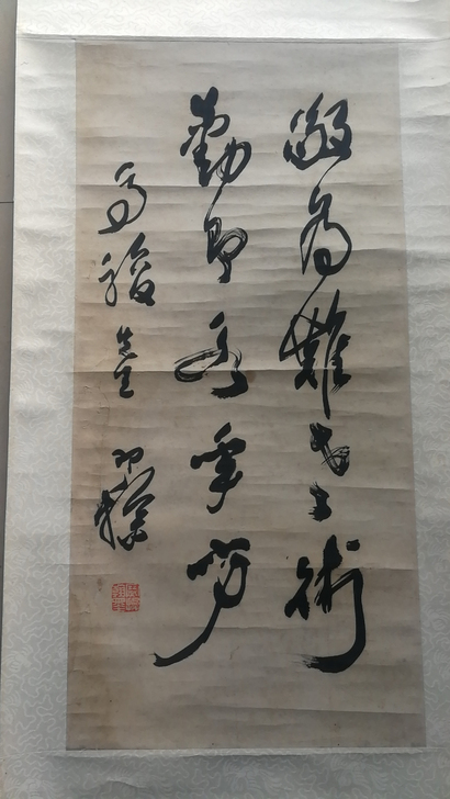 梁寒操，民国广东政治家#书法##民国##广...