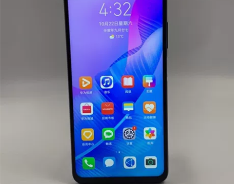 99新【特价】Huawei/华为 华为 畅...