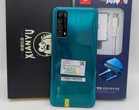 9成新Huawei/华为 畅享 20SE ...